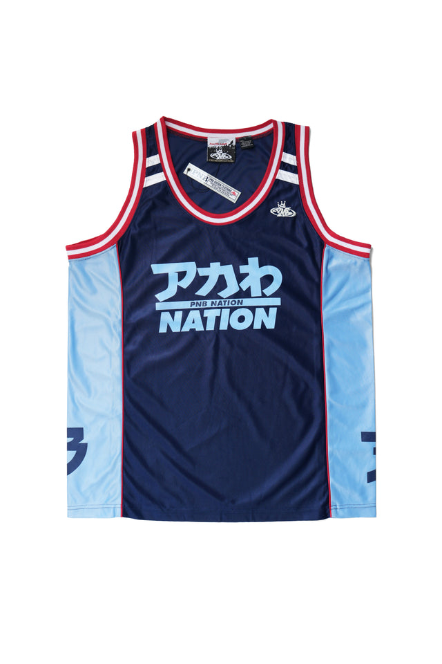 1997 PNB Nation Jersey